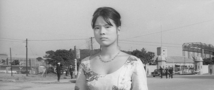Shôhei Imamura