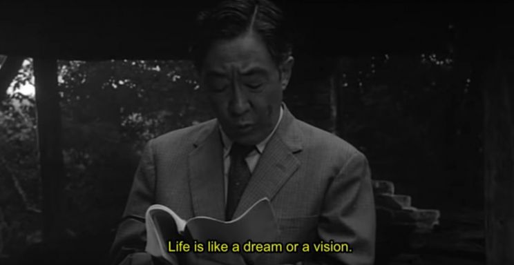 Shôhei Imamura