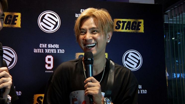 Show Luo
