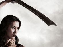 Shu An Oon