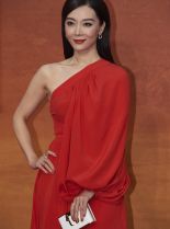 Shu Chen #1139599 picture (Portrait Medium)