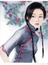 Shu Chen #1139621 picture (Portrait Medium)