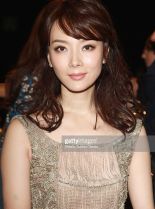 Shu Chen