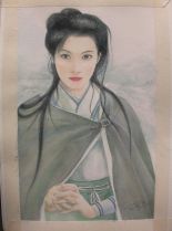 Shu Chen