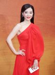 Shu Chen