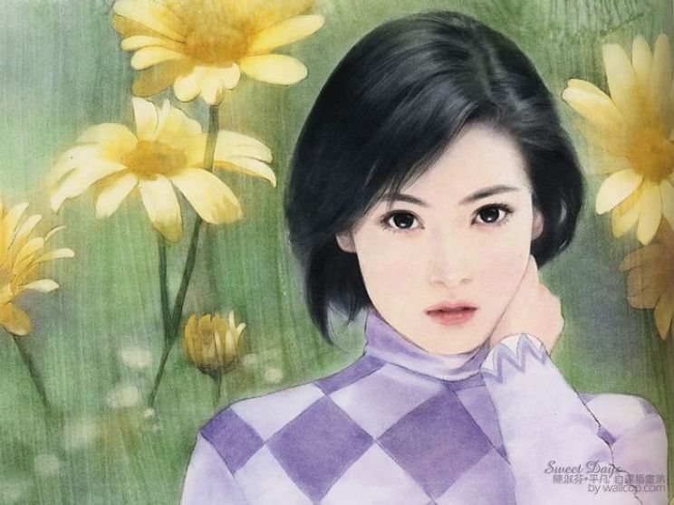 Shu Chen