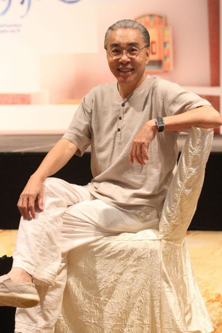 Shu Chen