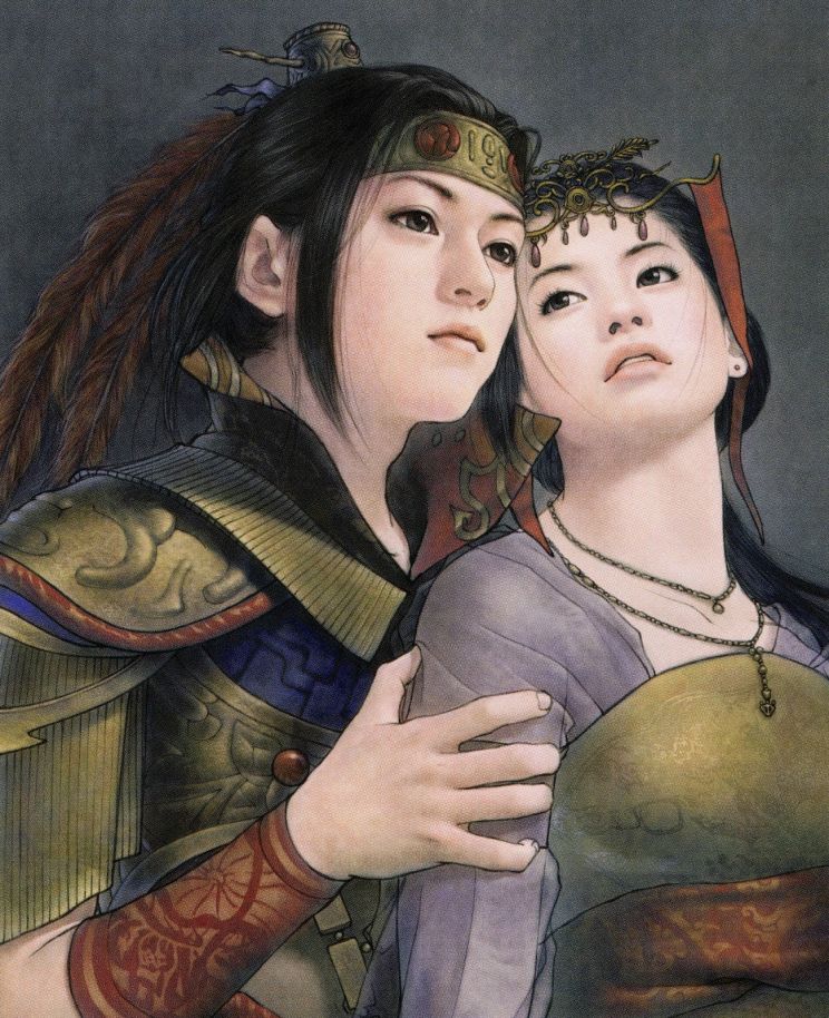 Shu Chen