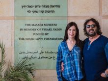 Shuki Levy