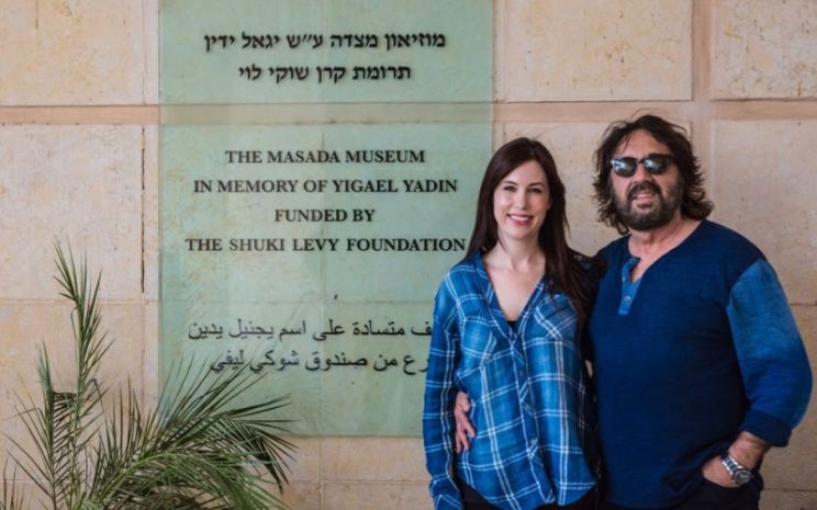Shuki Levy