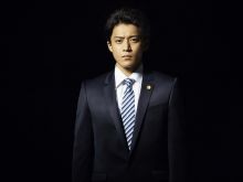 Shun Oguri