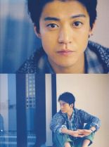 Shun Oguri photo