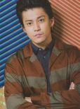 Shun Oguri