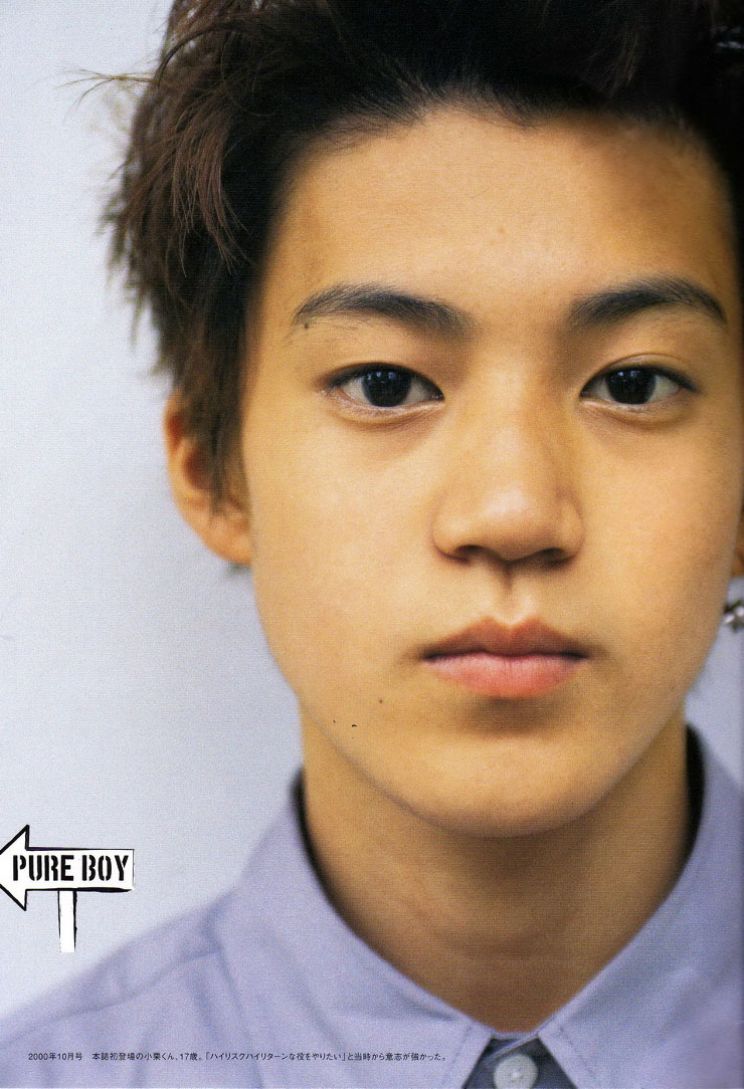 Shun Oguri