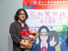 Shunji Iwai