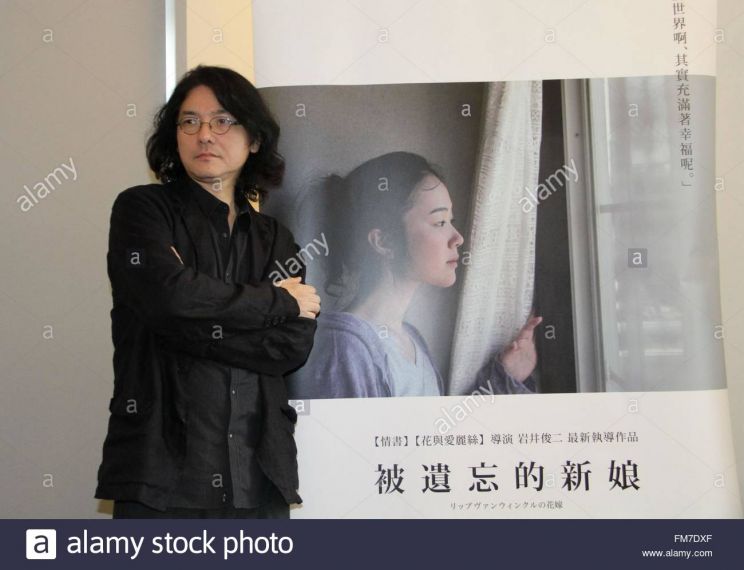 Shunji Iwai