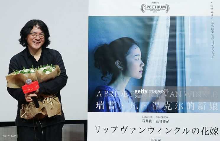 Shunji Iwai