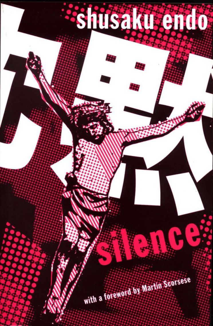 Shûsaku Endô