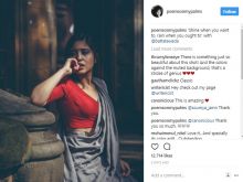 Shweta Tripathi