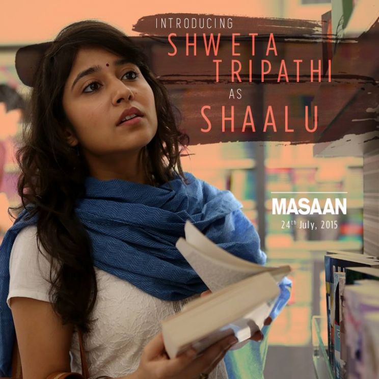 Shweta Tripathi
