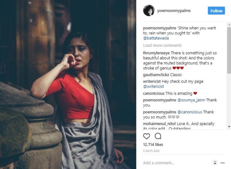 Shweta Tripathi