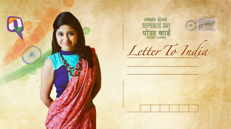 Shweta Tripathi
