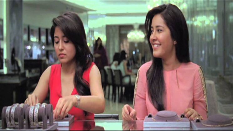 Shweta Tripathi