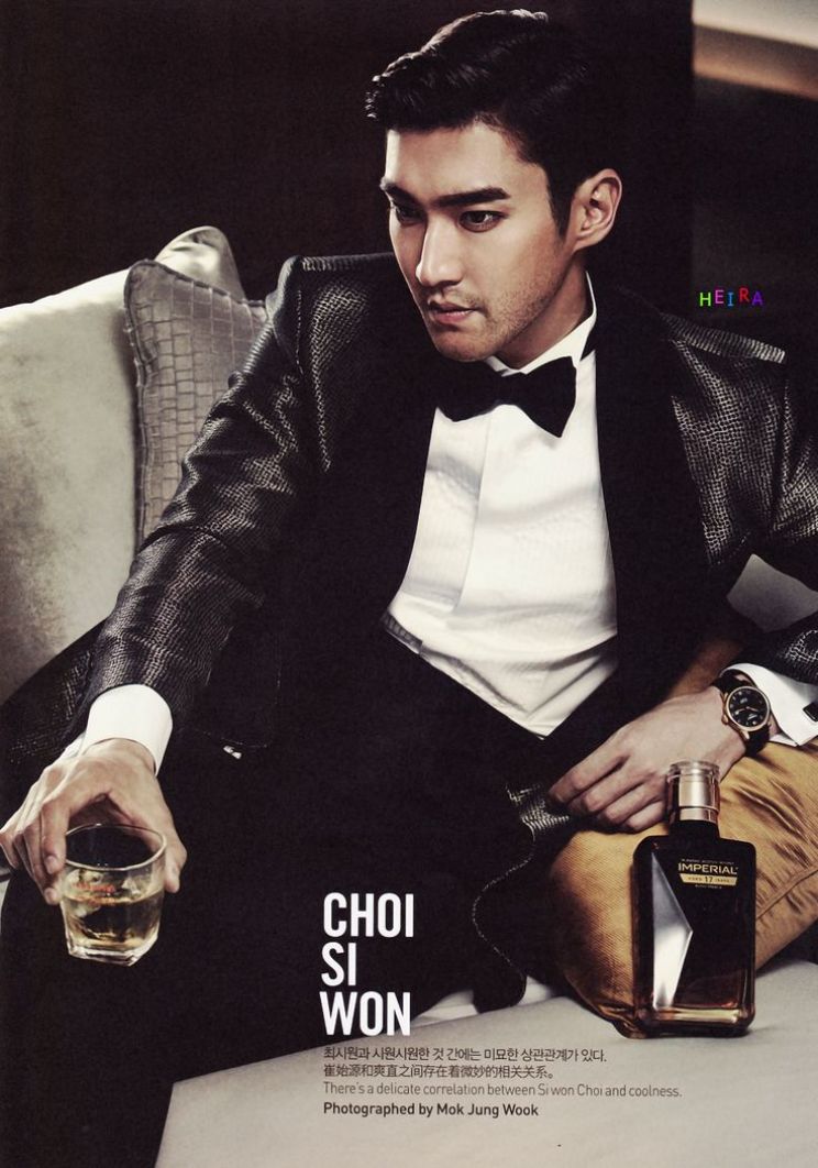 Si Won Choi