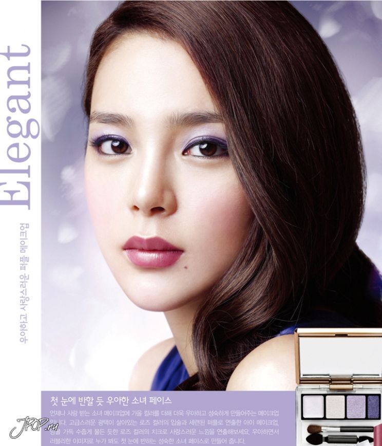 Si-Yeon Park