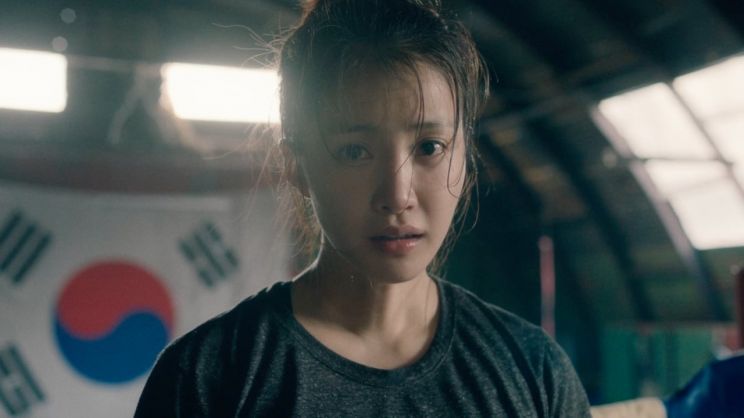 Si-young Lee