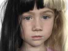 Sia