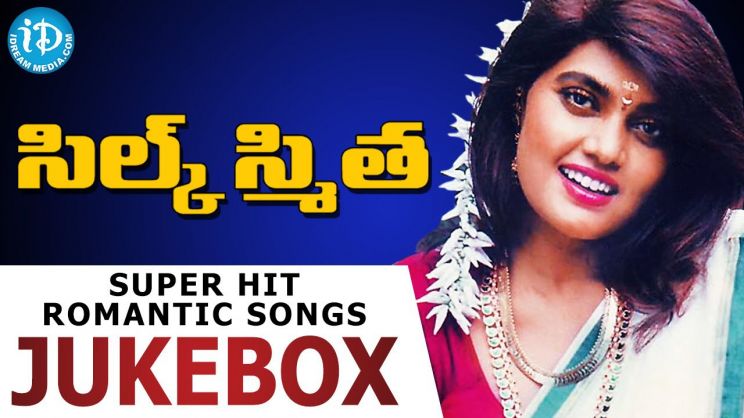 Silk Smitha