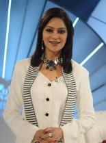 Simi Garewal