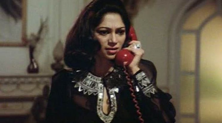 Simi Garewal