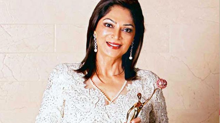 Simi Garewal