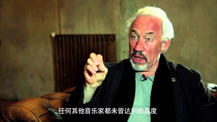 Simon Callow