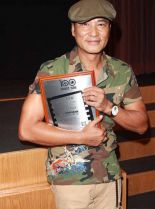 Simon Yam