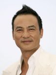 Simon Yam