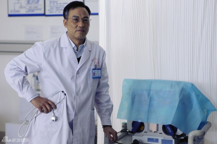 Simon Yam