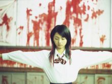 Sion Sono