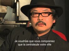 Sion Sono