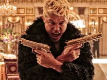 Sion Sono