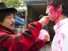 Sion Sono