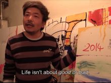 Sion Sono