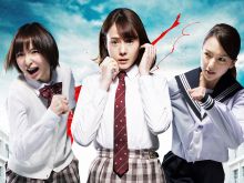 Sion Sono