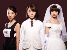 Sion Sono