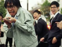 Sion Sono