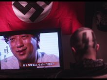 Sion Sono