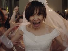 Sion Sono