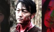 Sion Sono